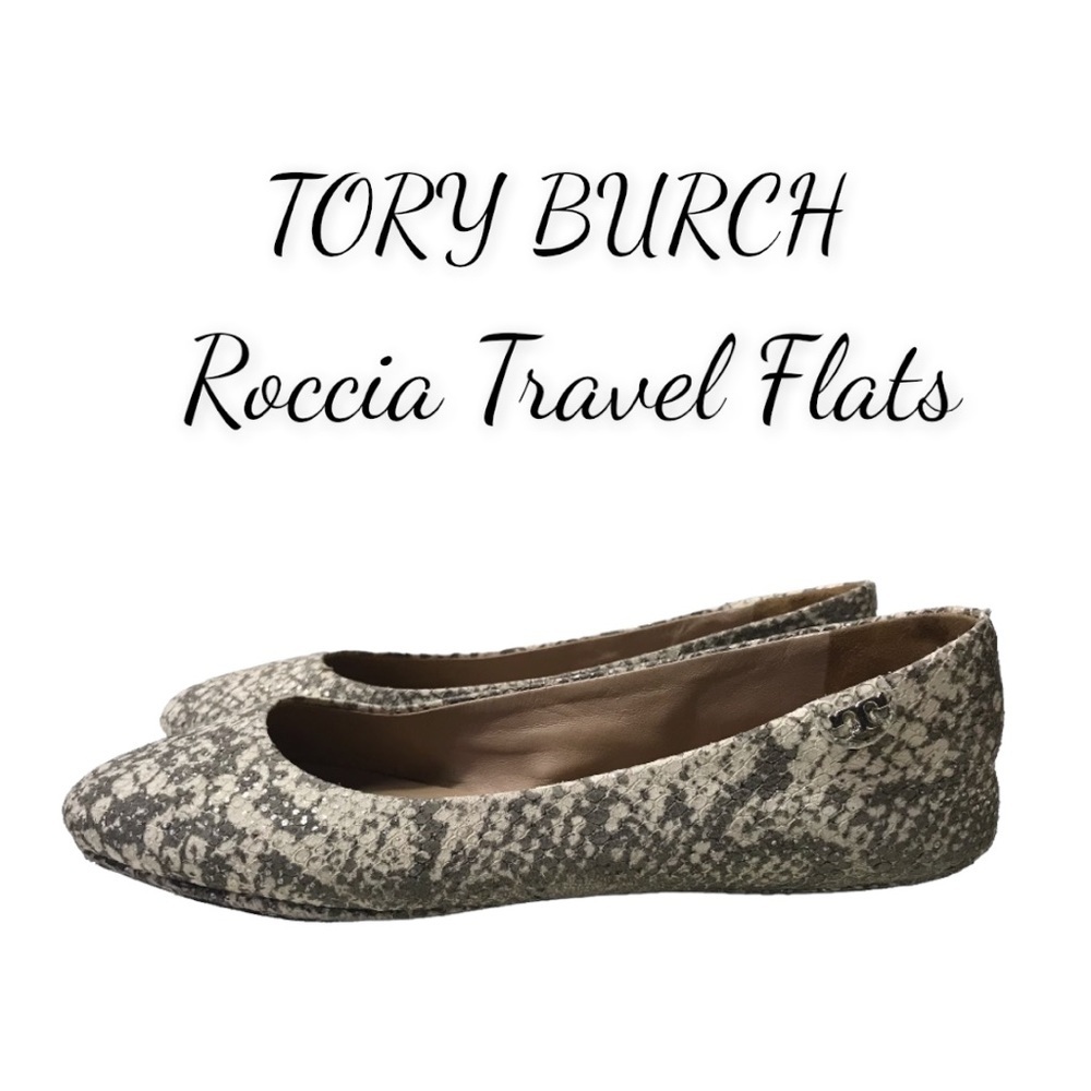 Tory Burch Roccia Travel Flats in Sparkling Snakeskin Size 7